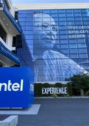 Intel presentó los resultados financieros del Q2 de 2024